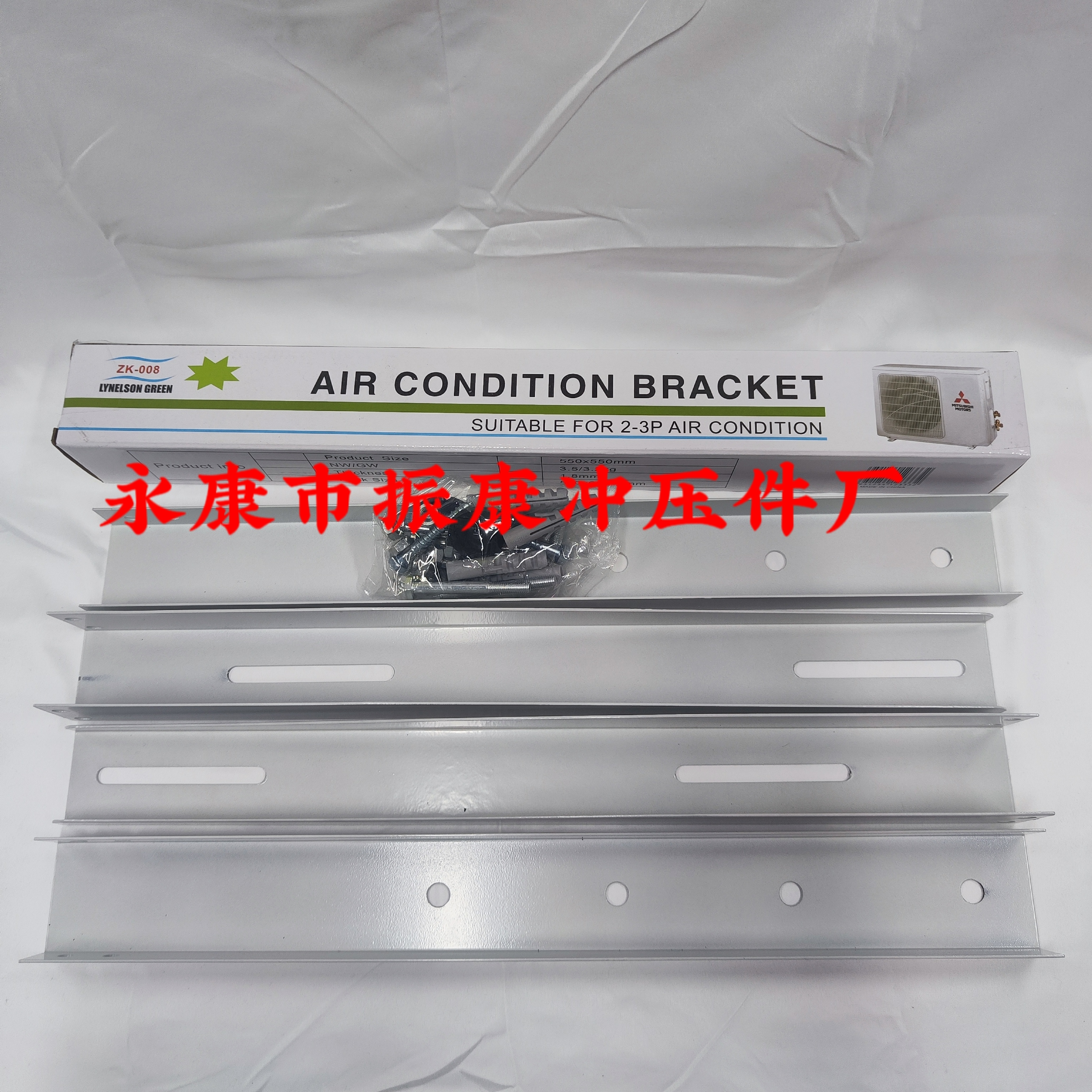 手提电脑支架，电视挂架，液晶电视支架，电视吊架，移动推车，空调支架