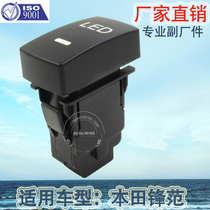 Factory direct sales for Honda Fengfan Civic CRV Fit 08-13 automotive LED switch 5 pin YY-008