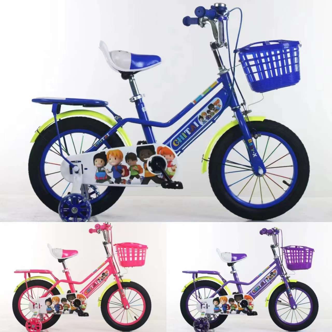 儿童自行车新款 脚踏车 12/14/16/20 BICYCLE BIKE