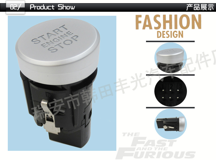 Factory direct sales are applicable to the one-key start button of Volkswagen Audi A8L car, Audi D4 4H1905217A pic 3