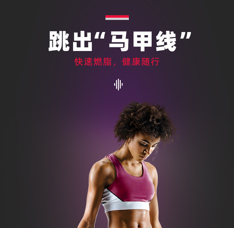 工厂直销胜派LH-8504葫芦珠跳绳不易打结防滑手柄软珠跳绳长度可调成人健身锻炼日常室外训练跳绳可定制详情3