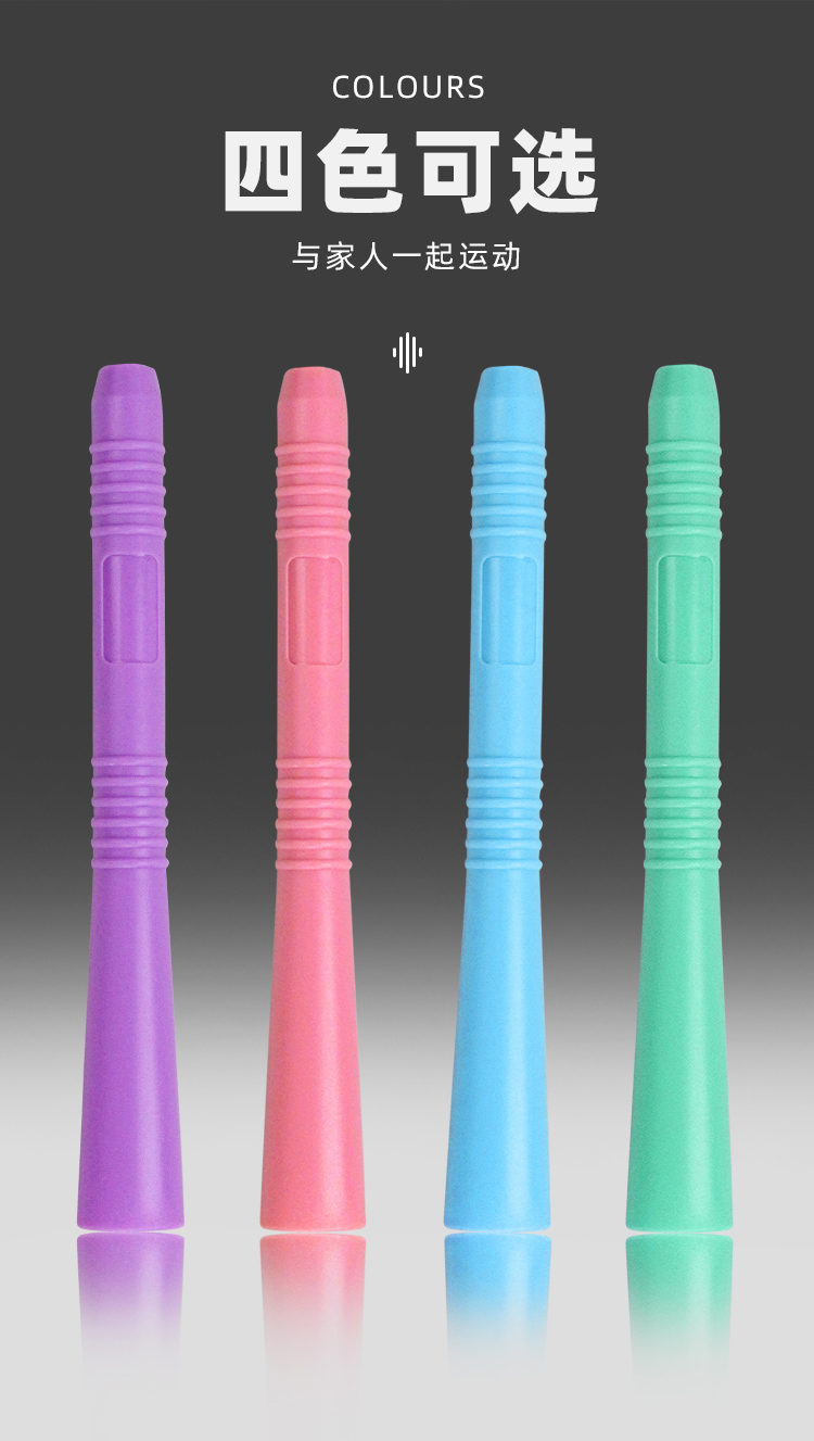 工厂直销胜派LH-8504葫芦珠跳绳不易打结防滑手柄软珠跳绳长度可调成人健身锻炼日常室外训练跳绳可定制详情9