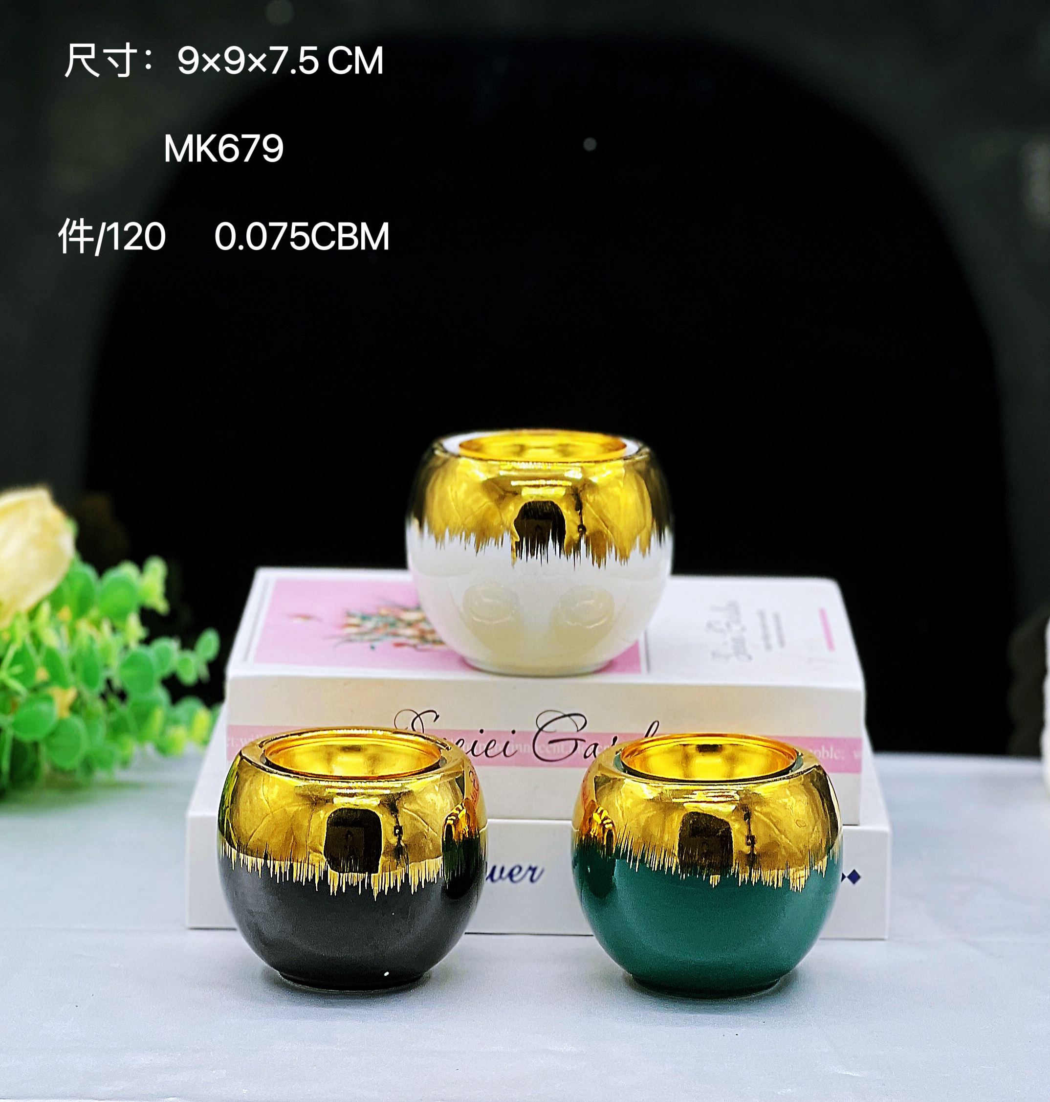 陶瓷工艺品实物图