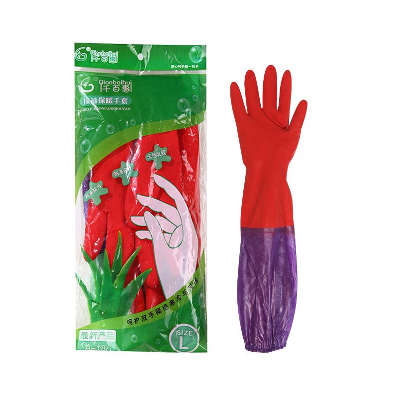 Two-color wave labor protection gloves, wear-resistant labor rubber, warm impregnated rubber, waterproof, thickened rubber full belt rubber details Picture