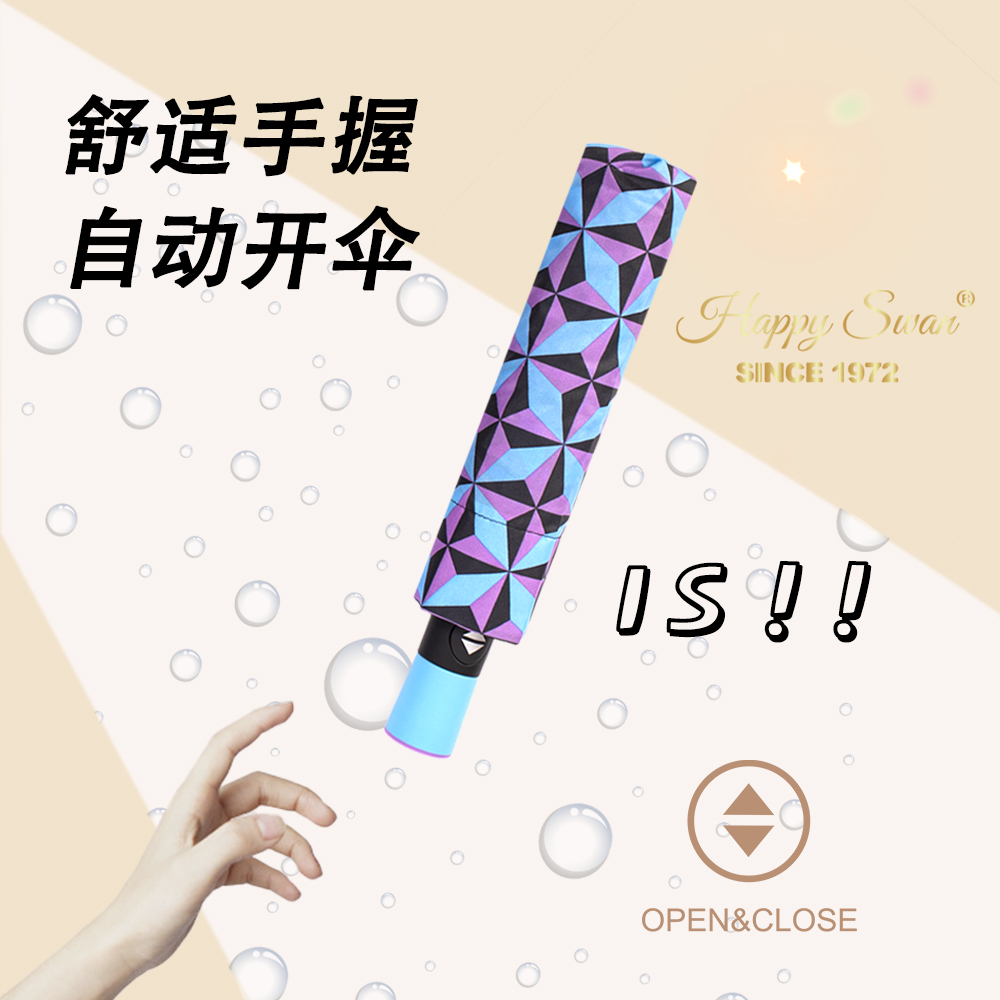 Wholesale of 3561 fully automatic three-fold umbrellas for foreign trade, diamond-shaped umbrellas and manual three-fold umbrellas Item Picture