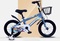 自行车/儿童自行车/山地车细节图