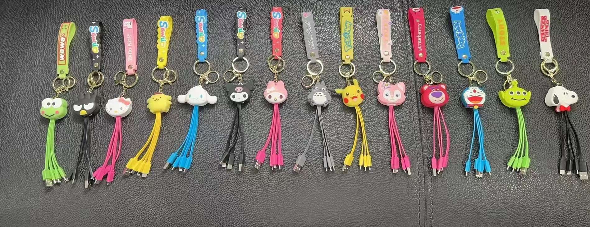 Cartoon keychain data cable 4-in-1 data cable Portable data cable Application Scenario
