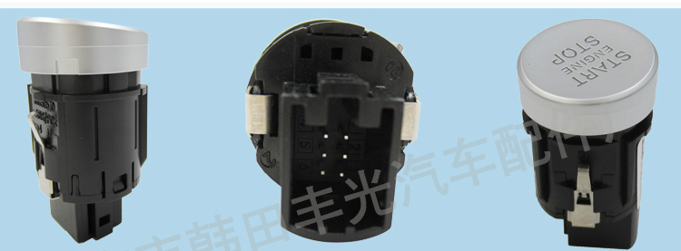 Venta directa de fábrica para 11-18 vw audi A7 un botón de inicio clave 4G1905217A pic 6