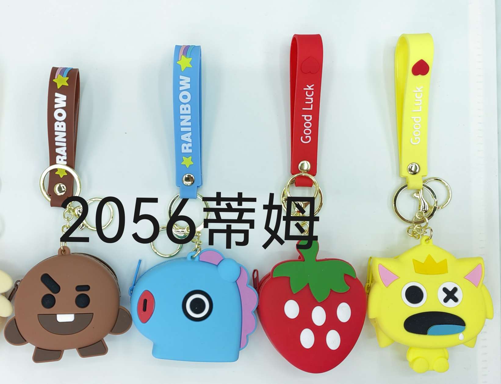 卡通硅胶零钱包挂饰钥匙扣蓝牙耳机包迷你收纳包