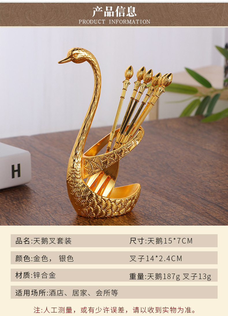 金属工艺品实物图