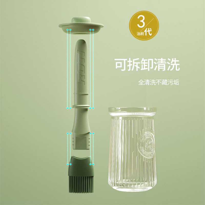 Silicone oil brush with bottle, kitchen pancake, food-grade, barbecue and baking, household high-temperature resistant one-piece oil brush bottle Specification image
