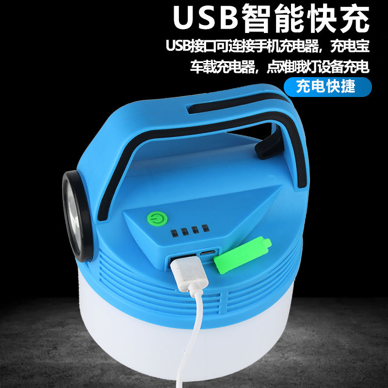 Cross-border camping lights, led lights, portable tent lights, outdoor camping lights, multi-functional horse lights, usb charging street lamps