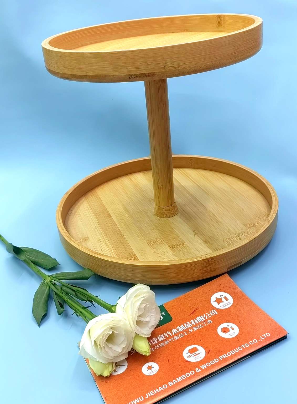 捷豪木质双层厨房调味品置物架可旋转卫浴洗漱用品整理架实木收纳架 