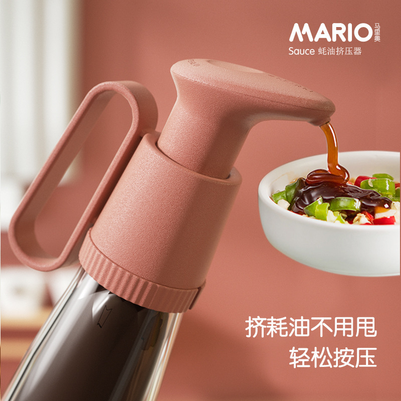 Oyster sauce squeezer Oil consumable Oyster sauce bottle Oyster sauce nozzle pump head squeezer Household ration oyster sauce squeeze oyster sauce details Picture