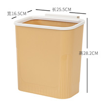厨房垃圾桶壁挂滑盖式家用带盖专用卫生废纸篓大号悬挂厨余收纳桶