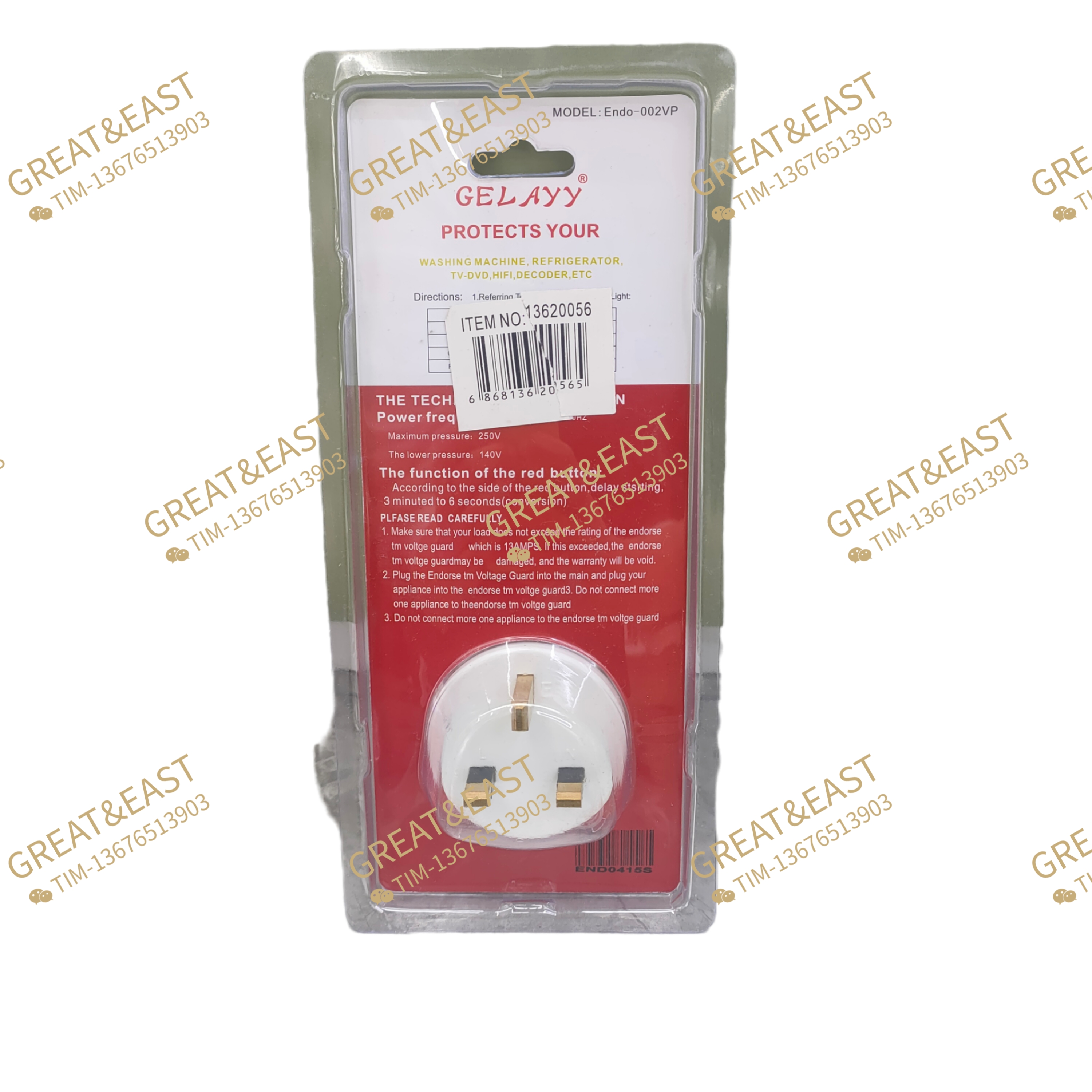 电工产品英式电压保护器详情3