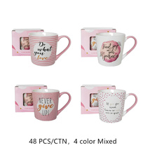 粉色系情人节系列创意卡通陶瓷杯马克杯子水杯