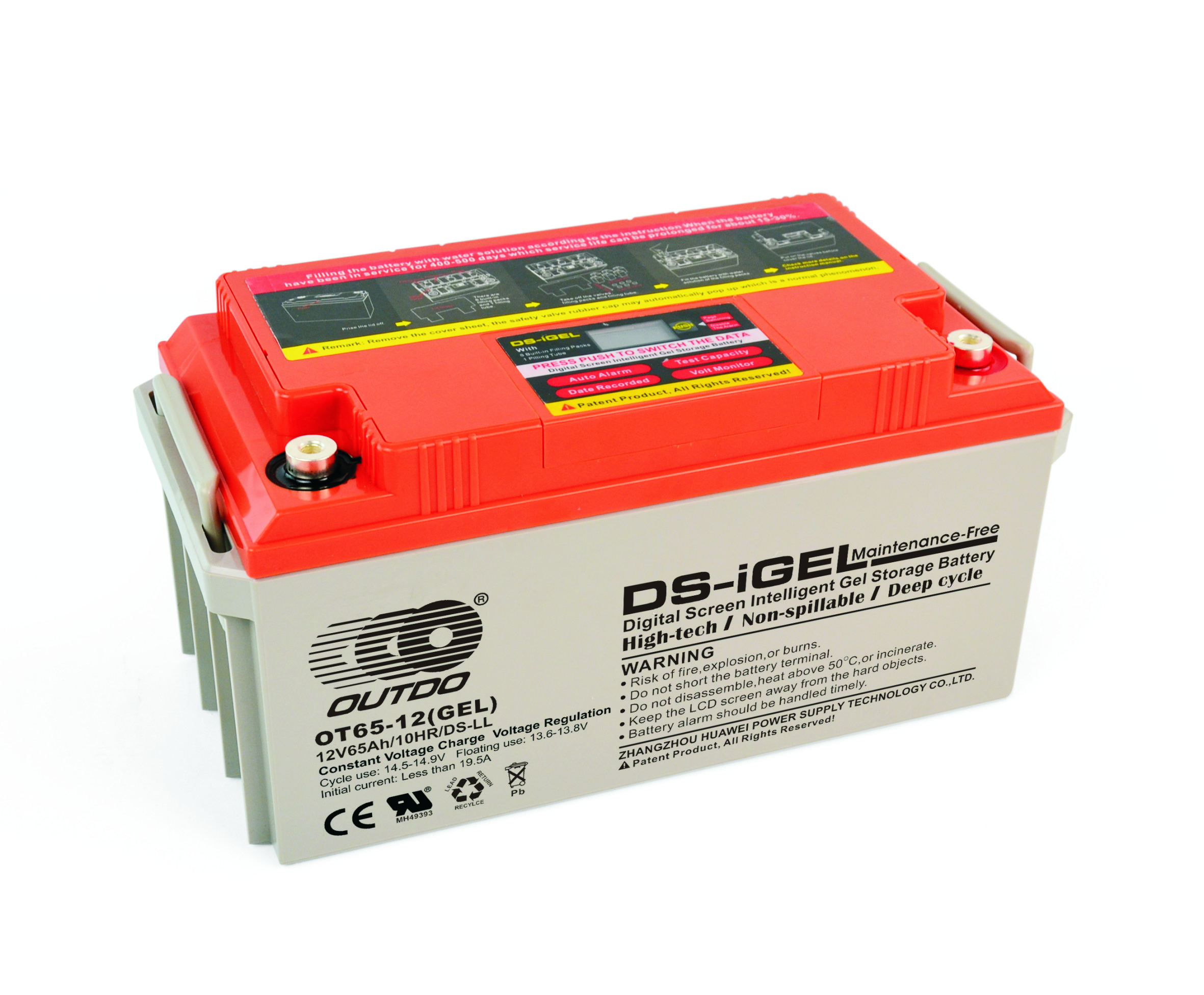 奥特多12V65AH智能数显储能工业胶体电源电池