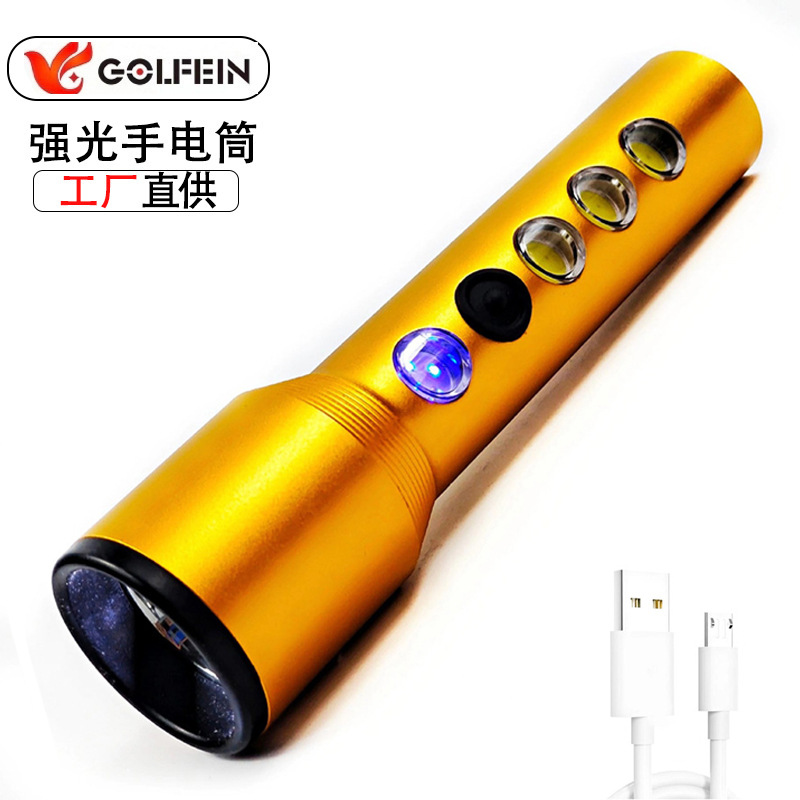 Outdoor flashlight explosion-proof strong light long-range led with side light, multi-functional self-defense flashlight wholesale, high-power lighting details Picture