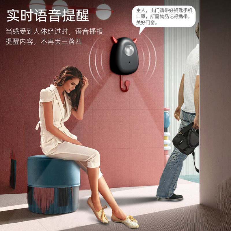提醒器/智能/便利细节图