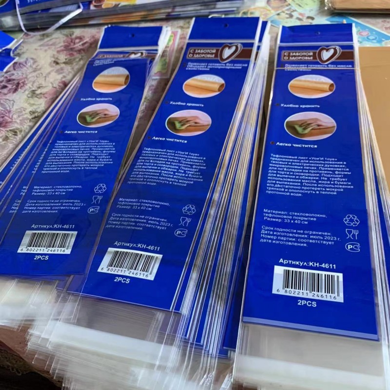 亚马逊 玻璃纤维不粘耐高温bbq烧烤垫 黑色铜色户外特氟龙垫详情8