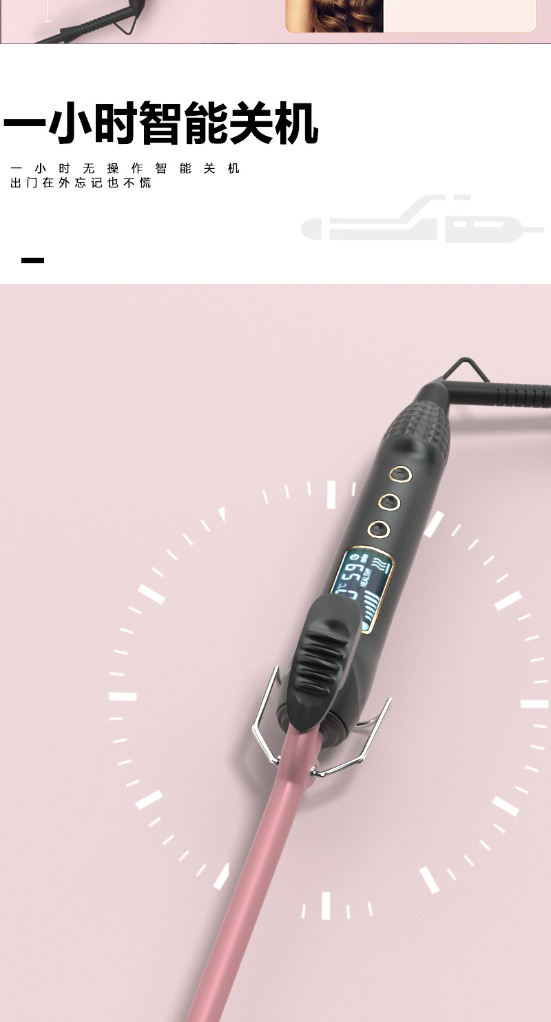 8603A-KB curling iron manufacturer wholesale temperature-controlled curling iron ceramic glaze curling iron shaping rod 9mm, curling rod 38mm pic 4