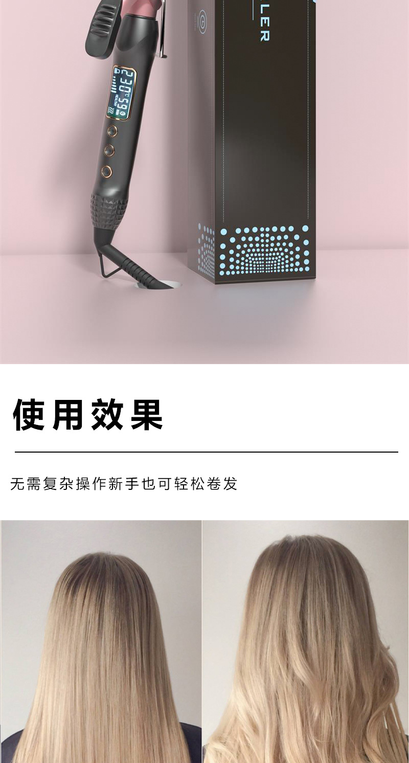 8603A-KB curling iron manufacturer wholesale temperature-controlled curling iron ceramic glaze curling iron shaping rod 9mm, curling rod 38mm pic 8