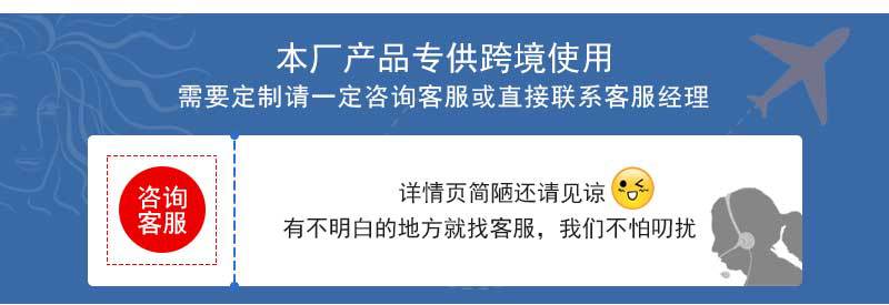 DODO新品电热夹板四板负离子液晶屏直发器直发棒跨境专供美发用品详情1