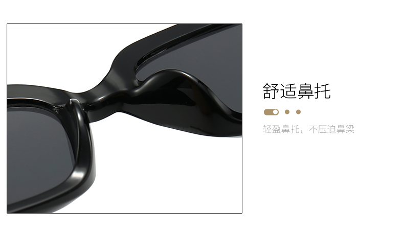 新款时尚潮流欧美跨境猫眼太阳眼镜男女士ins凹造型墨镜5441详情18