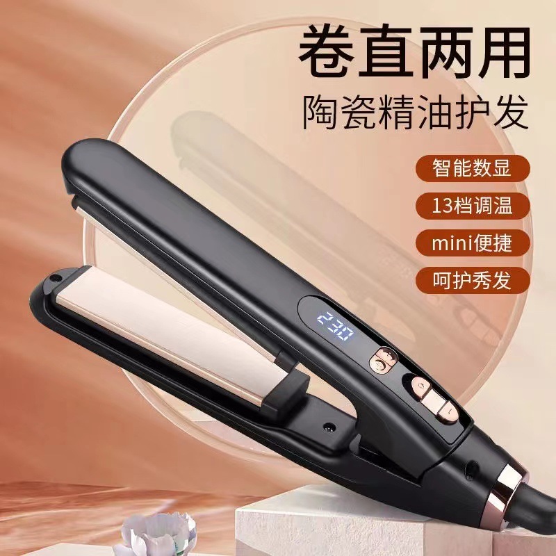 Portable dry and wet dual-purpose hair straightener for foreign trade, curling iron, straightening and curling dual-purpose electric clamp, temperature-adjustable curling iron, straightener and electric clamp details Picture