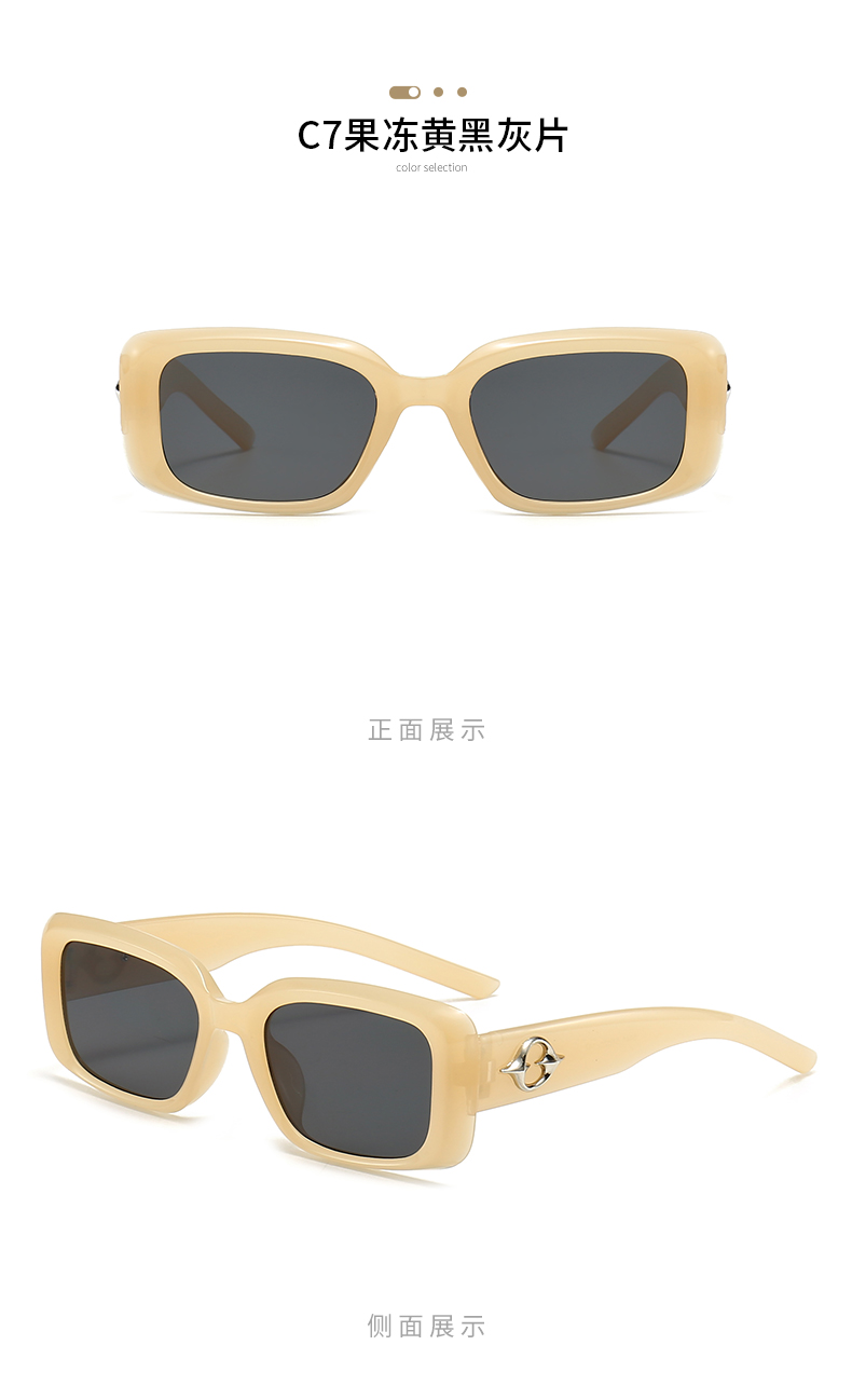 新款时尚潮流欧美跨境猫眼太阳眼镜男女士ins凹造型墨镜5441详情16