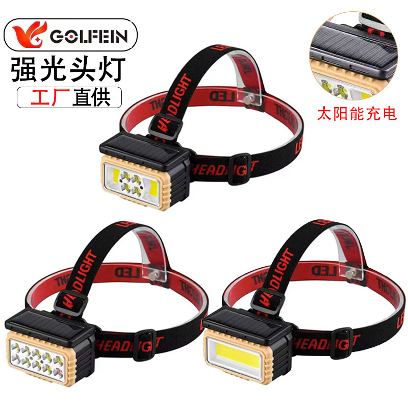 Cross-border outdoor LED solar charging sensor headlamp, multi-functional waterproof long-range USB headlamp, camping and fishing lamp details Picture