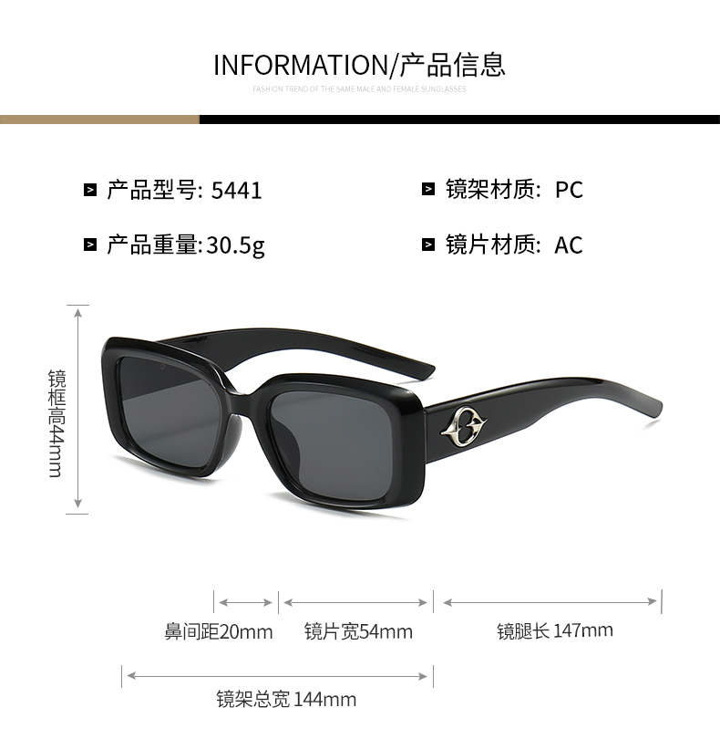 新款时尚潮流欧美跨境猫眼太阳眼镜男女士ins凹造型墨镜5441详情7