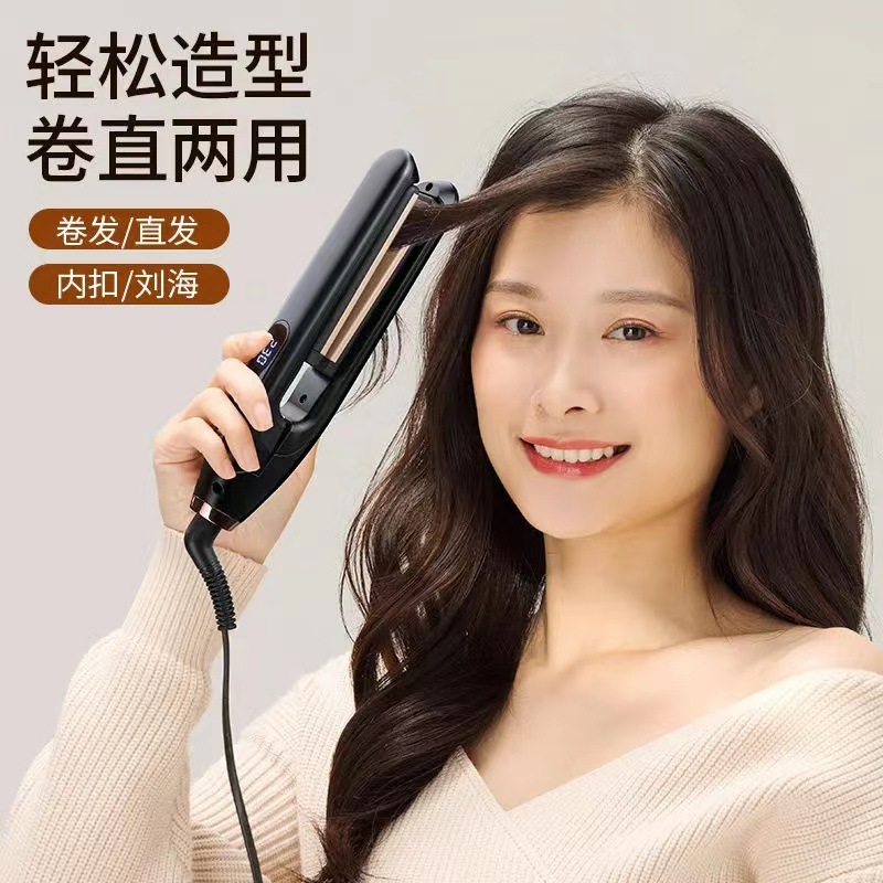 Portable dry and wet dual-purpose hair straightener for foreign trade, curling iron, straightening and curling dual-purpose electric clamp, temperature-adjustable curling iron, straightener and electric clamp pic 9