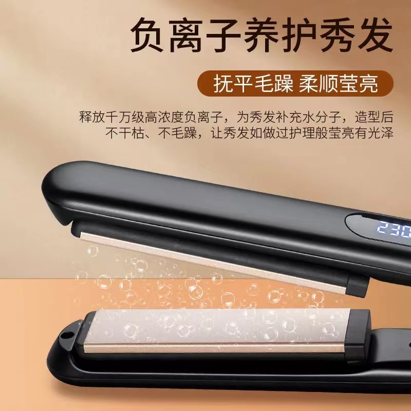 Portable dry and wet dual-purpose hair straightener for foreign trade, curling iron, straightening and curling dual-purpose electric clamp, temperature-adjustable curling iron, straightener and electric clamp