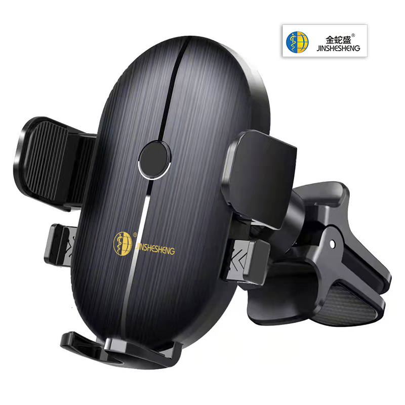 Jinshesheng brand one-clamp stable horizontal and vertical self-defined gravity air outlet mobile phone stand