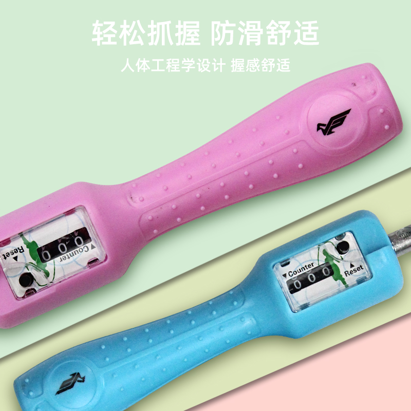 Shengpai LH-8531 Bearing Jump Rope Wire Rope Length Adjustable Non-slip Handle Fitness Jump Rope details Picture