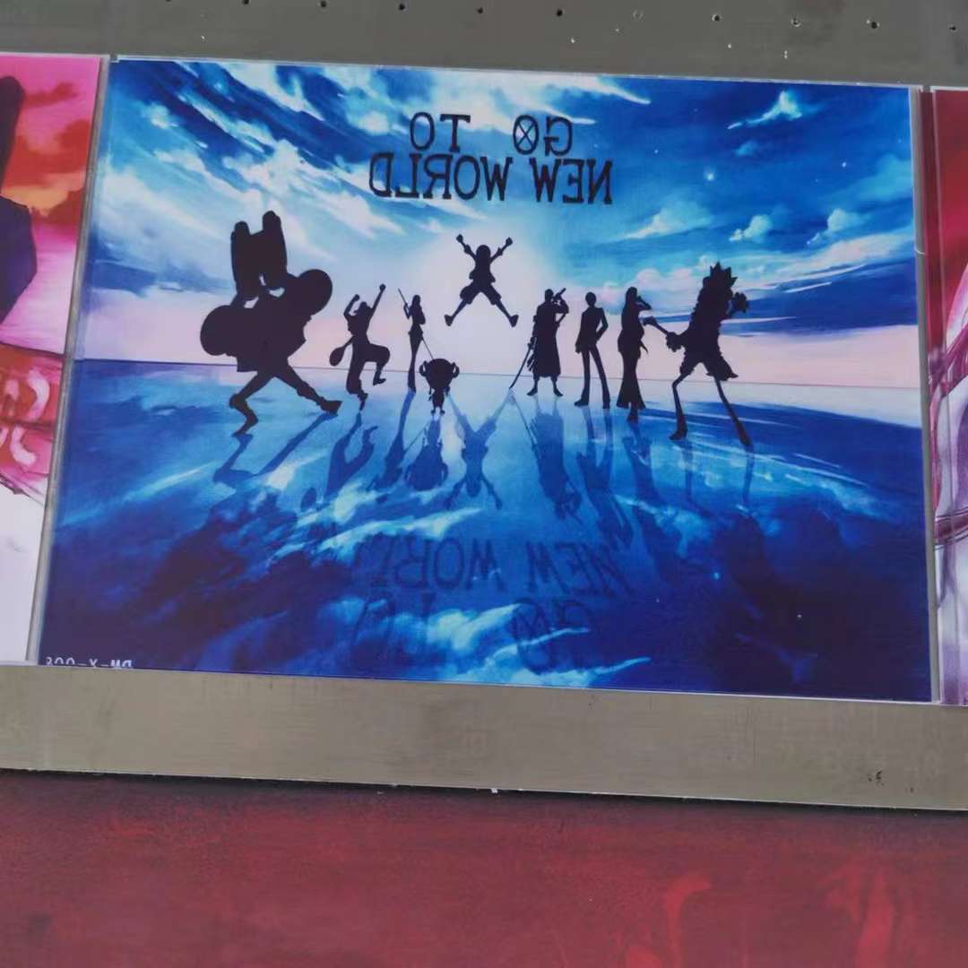 塑料框灯光画 usb灯 创意灯 图案多 三种灯光详情图17