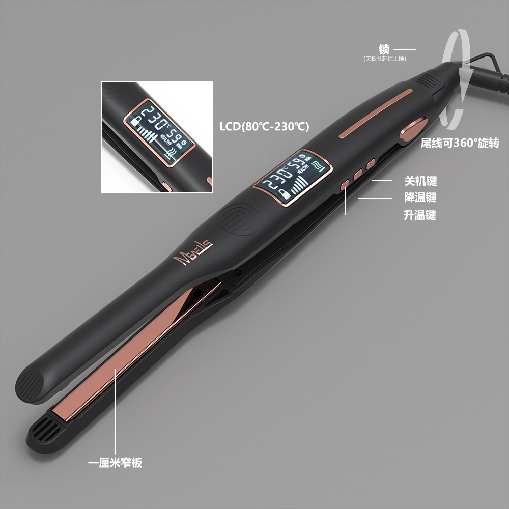 Mewells Hair Straightener 1cm hair straightener, men's bangs electric clip, LCD short hair straightener 10mm narrow plate Specification image