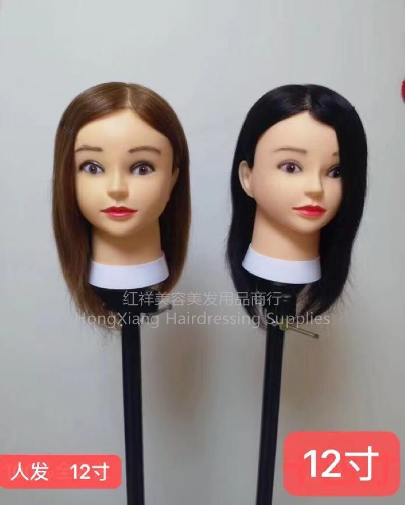 其他美发产品实物图