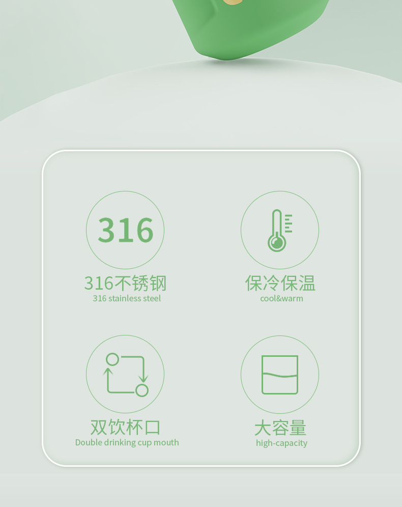 网红大肚杯保温杯不锈钢便携背带吸管杯高颜值学生儿童水壶大容量详情2