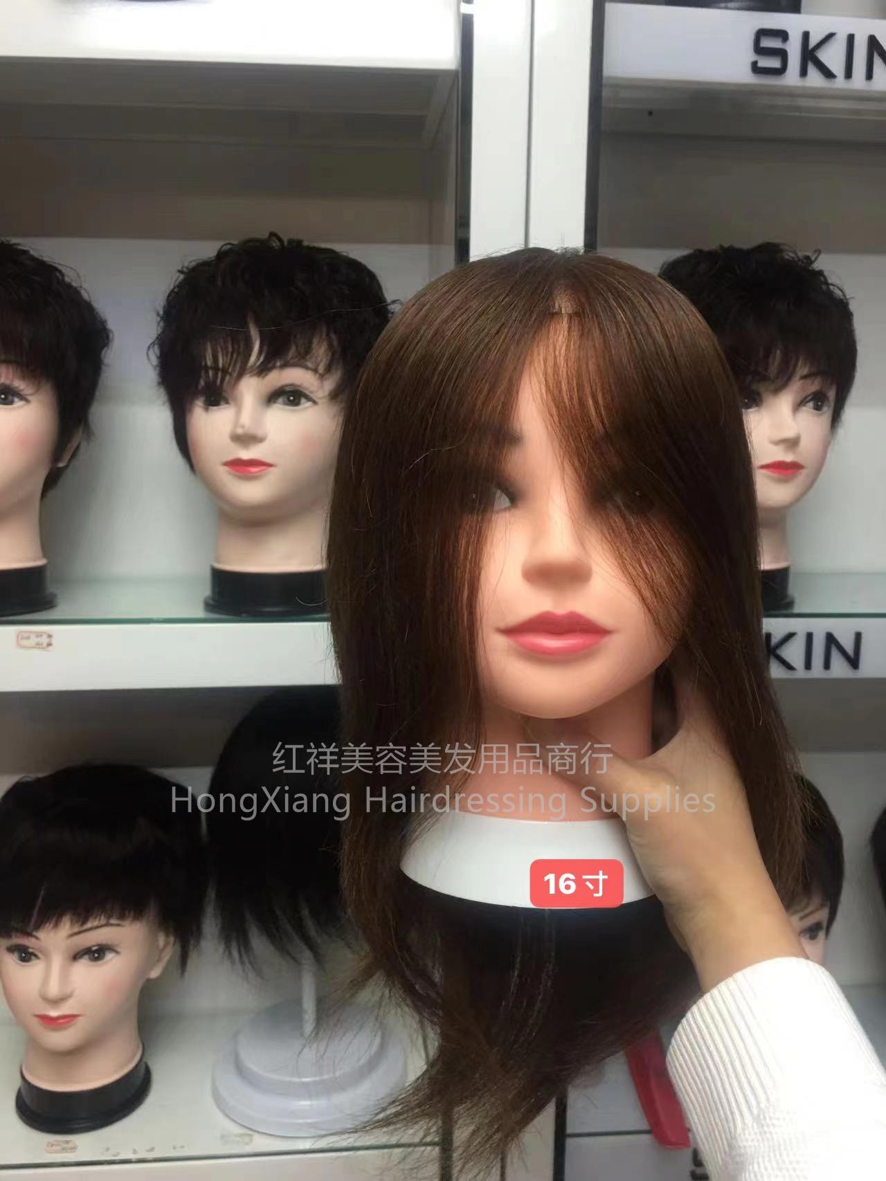 美发头模全真发学徒练习烫染假人头模型理发加厚可剪发模特头白底实物图