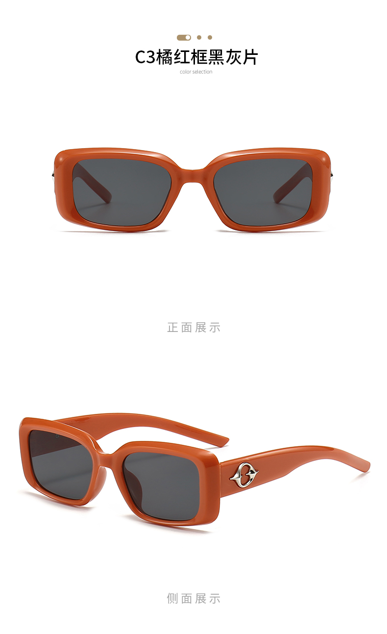新款时尚潮流欧美跨境猫眼太阳眼镜男女士ins凹造型墨镜5441详情12