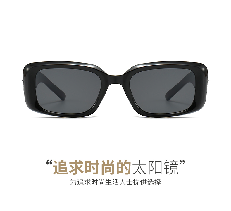 新款时尚潮流欧美跨境猫眼太阳眼镜男女士ins凹造型墨镜5441详情5