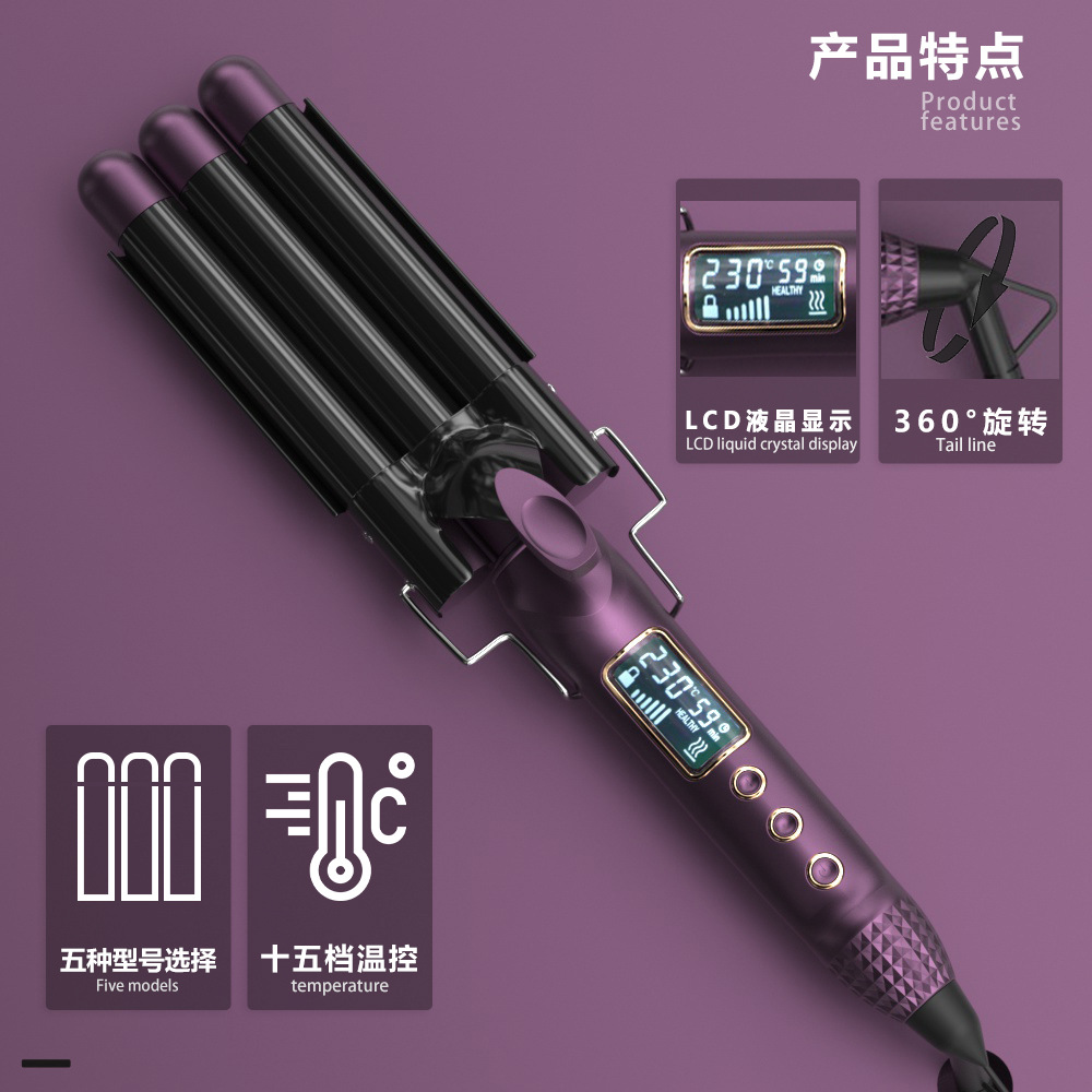 Mewells Egg Roll Bar LCD three-tube Hair Curler Egg Roll Hair Curler Instant Noodle Water Wave Large Wave Hair Curler details Picture