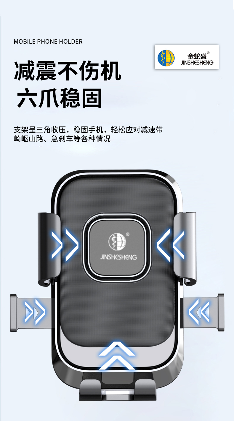 The Jinshesheng brand alloy is used to create a six-pronged stable mechanical buckle that ensures stability with just one pinch and provides a safe cycling stand pic 3