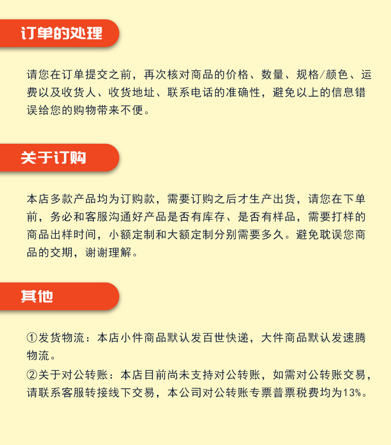 DODO新品电热夹板四板负离子液晶屏直发器直发棒跨境专供美发用品详情6