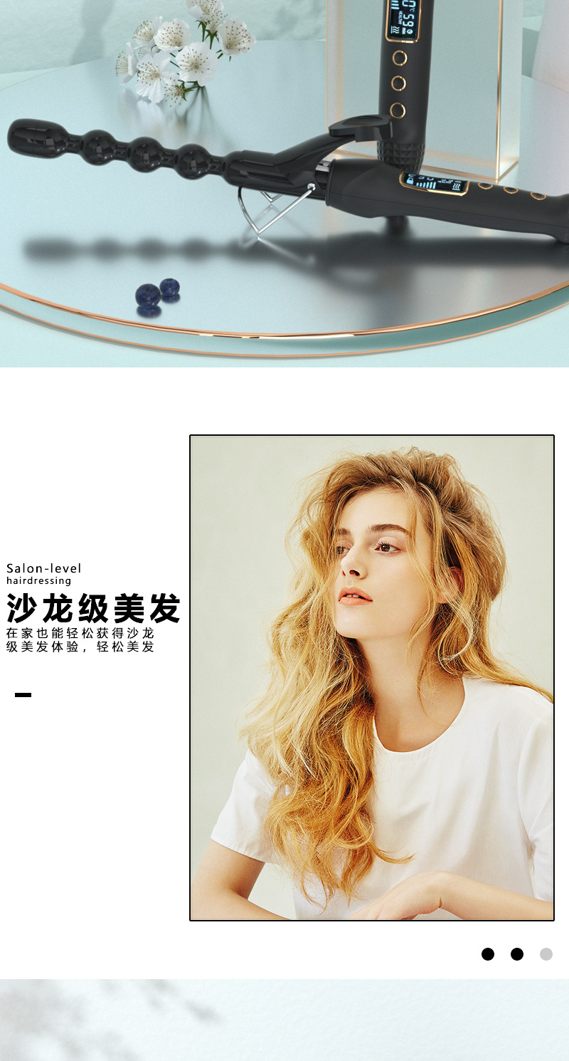 Mewells gourd-shaped curling iron LCD liquid crystal display gourd-shaped curling iron temperature-controlled curling tube hair salon pic 4