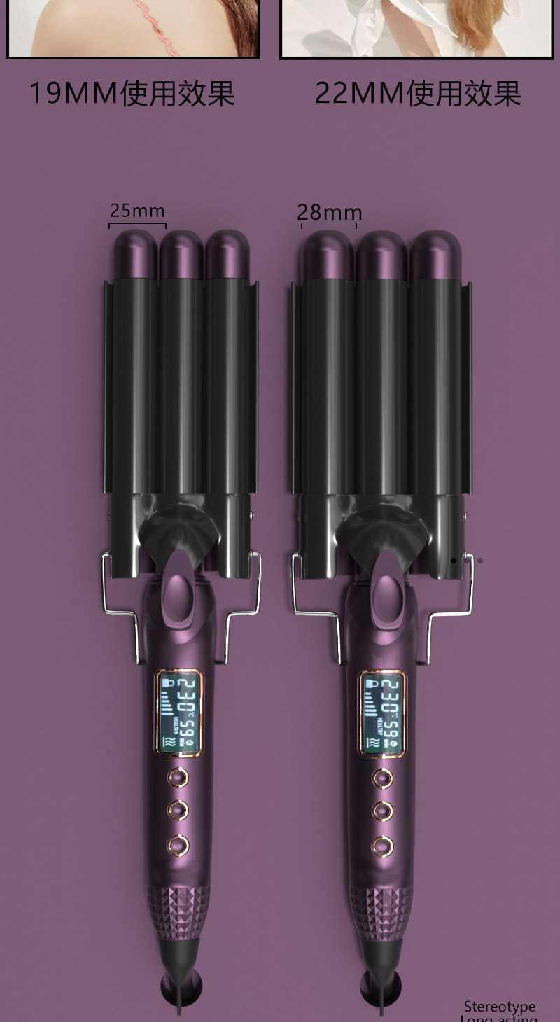 Mewells Egg Roll Bar LCD three-tube Hair Curler Egg Roll Hair Curler Instant Noodle Water Wave Large Wave Hair Curler pic 6