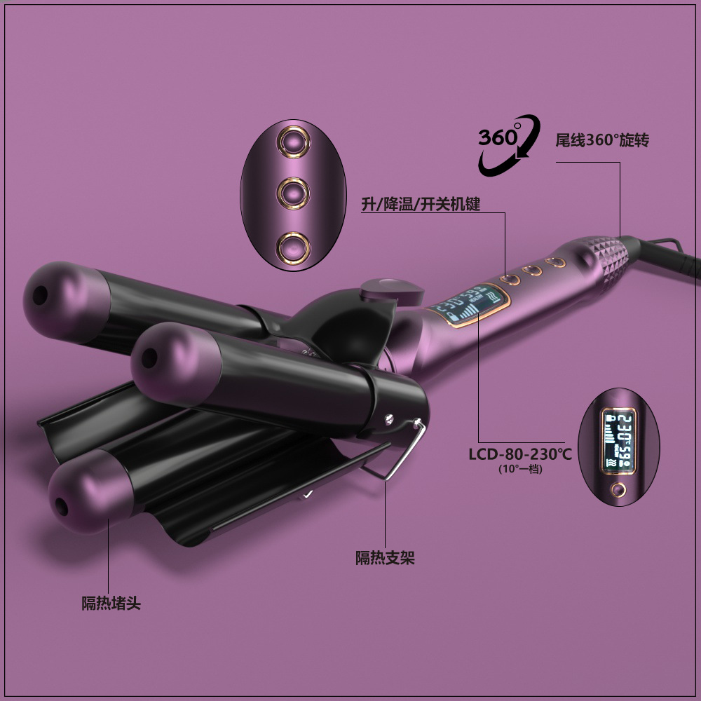 Mewells Egg Roll Bar LCD three-tube Hair Curler Egg Roll Hair Curler Instant Noodle Water Wave Large Wave Hair Curler Application Scenario